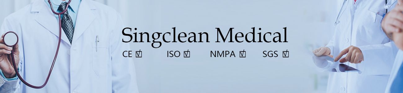 Hangzhou Singclean Medical Products Co., Ltd.